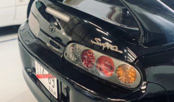 Toyota Supra full