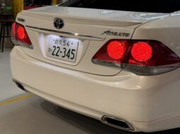 2011 Toyota Crown Athlete GRS204 full